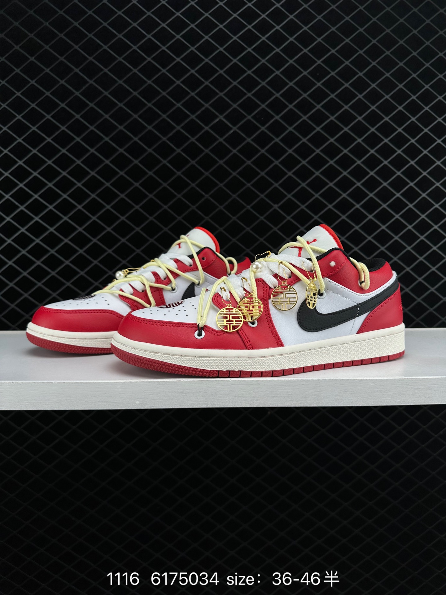 Air Jordan 1 Low “Gym Red”